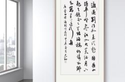 赤峰書(shū)畫(huà)院裝裱電話多少號(hào)