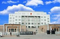 赤峰林西旅行社電話號碼