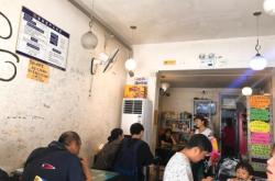 赤峰三家螺螄粉店電話號(hào)碼