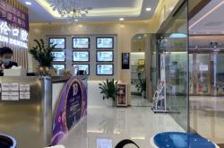 赤峰洗牙團(tuán)購?fù)请娫捥柎a