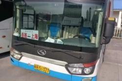 赤峰至靜海的大巴車電話號(hào)碼