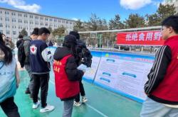 赤峰排球場(chǎng)施工單位電話(huà)號(hào)碼