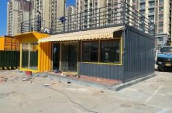 赤峰集裝箱燒烤場地電話號碼