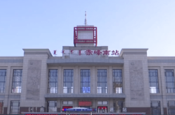 赤峰市醫(yī)院胸透室電話號碼是多少