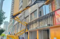 赤峰高空作業(yè)車(chē)租賃電話是多少