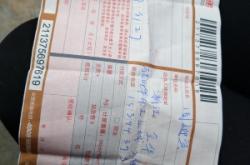 赤峰到武漢物流電話號碼多少