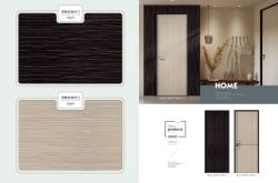 赤峰木門制造商電話多少號