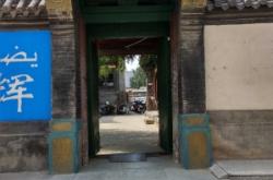 赤峰紅山美術(shù)館電話多少號(hào)