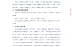 赤峰到通遼寶龍山物流電話多少