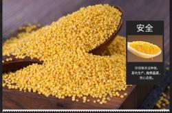 赤峰糧油市場批發(fā)電話號碼是多少