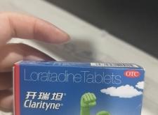 赤峰假手指定制店地址電話號碼