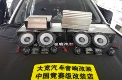 赤峰汽車?yán)扰l(fā)電話號(hào)碼查詢