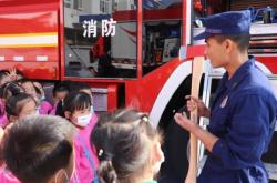 赤峰三道街特勤站消防電話號(hào)碼