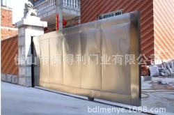 赤峰做平移大門的廠家電話號碼