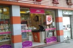 赤峰造型蛋糕店電話多少號