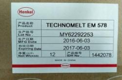 赤峰化工產(chǎn)品經(jīng)銷店電話號碼