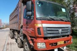 赤峰四米貨車銷售電話號碼查詢