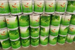 赤峰華美橡塑管廠地址電話號碼