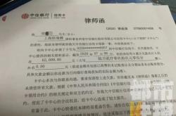 赤峰信用卡墊付電話是多少號