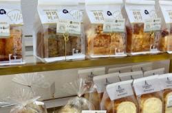 赤峰恩焙優(yōu)品電話號(hào)碼查詢