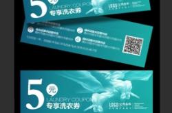 赤峰代郵代取店電話號(hào)碼查詢(xún)