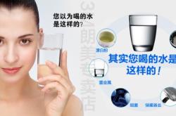 赤峰3m凈水機(jī)電話號(hào)碼