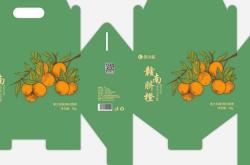 赤峰扣底盒公司電話號(hào)碼查詢