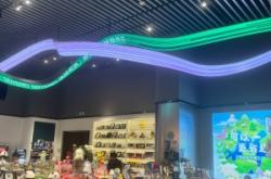 赤峰松山萬達圣巴克自助