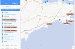 赤峰市渤海保險公司電話號碼