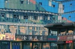 赤峰市烏丹培訓(xùn)機(jī)構(gòu)電話號(hào)碼