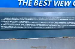 赤峰旅游旅行團(tuán)電話號(hào)碼查詢