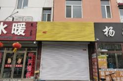 赤峰三道街賓館酒店電話(huà)號(hào)碼