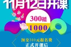 赤峰市出租教室電話號(hào)碼是多少