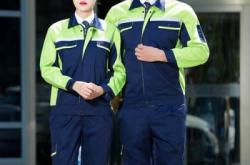 赤峰制服實(shí)體店電話號碼查詢