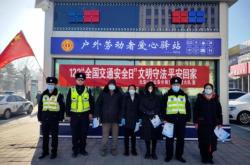 赤峰市交管中心電話號碼是多少