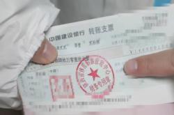 赤峰維多利體彩電話號(hào)碼查詢