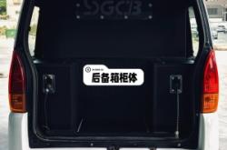 赤峰浪迪面包車銷售電話號(hào)碼