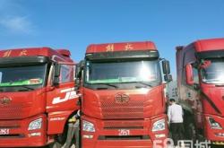 赤峰自卸車司機(jī)電話號(hào)碼查詢