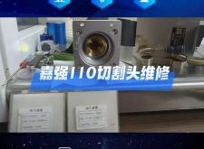 赤峰市激光焊機(jī)工廠電話號碼