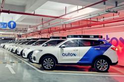 赤峰高德網(wǎng)約車(chē)客服電話號(hào)碼