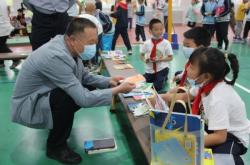 赤峰新城小學(xué)