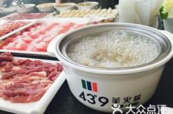 赤峰青年火鍋店電話號(hào)碼多少