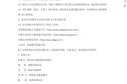 赤峰往返林西出租車電話號碼