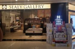 赤峰建材城橋北店電話號(hào)碼