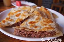 赤峰萬達(dá)美食春餅店電話號碼