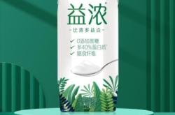 赤峰果益濃加盟費(fèi)多少