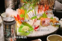 赤峰探店日料電話多少號(hào)