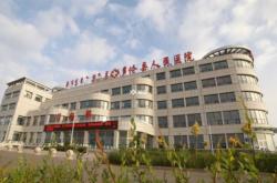 赤峰市附屬醫(yī)院舉報電話是多少