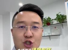 赤峰發(fā)動機(jī)清洗團(tuán)購電話號碼