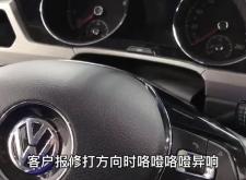 赤峰修車邁騰價(jià)格表電話號(hào)碼